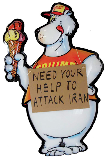 Riiko Sakkinen | Objects | Need Your Help
 to Attack Iran