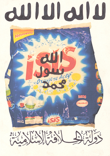 Riiko Sakkinen | A4 Drawings | Isis