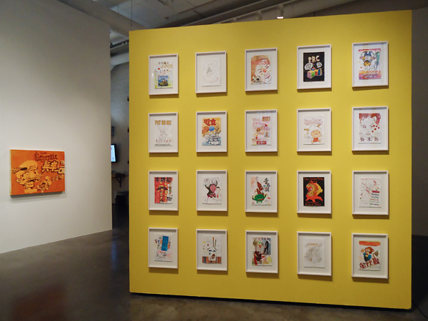 Riiko Sakkinen | Installation Views | Judas Arrieta & Riiko Sakkinen, Feat. Cao Huan Yi: Operation Golden Monkey