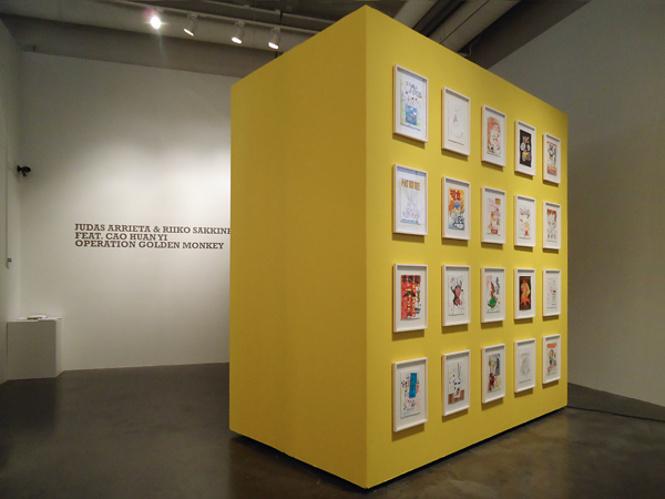 Riiko Sakkinen | Installation Views | Judas Arrieta & Riiko Sakkinen, Feat. Cao Huan Yi: Operation Golden Monkey