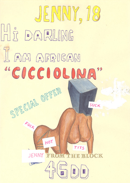 Riiko Sakkinen | A4 Drawings | Don't Be Fooled by the Rocks That I Got, I'm Still, I'm Still Jenny from the Block