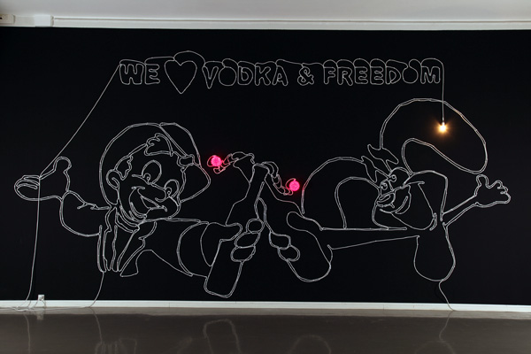 Riiko Sakkinen | Installation Views | Jani and Riiko's
 Free World 