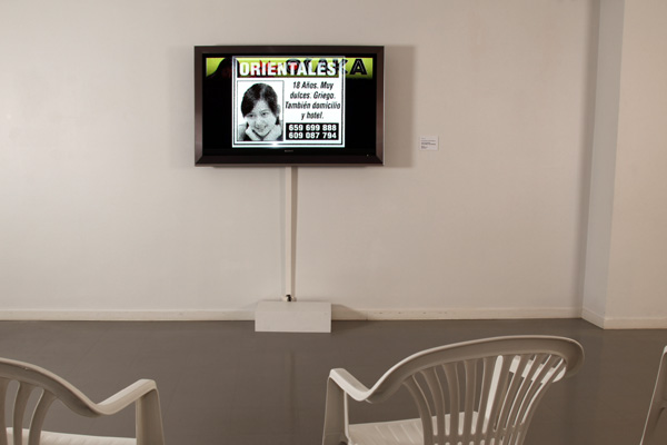 Riiko Sakkinen | Installation Views | Jani and Riiko's
 Free World 