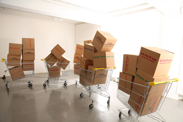 Riiko Sakkinen | Installation Views | Jani and Riiko's
 Free World 