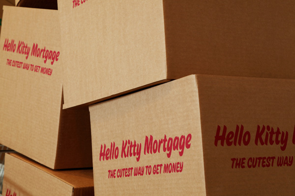 Riiko Sakkinen | Installation Views | Jani and Riiko's
 Free World 