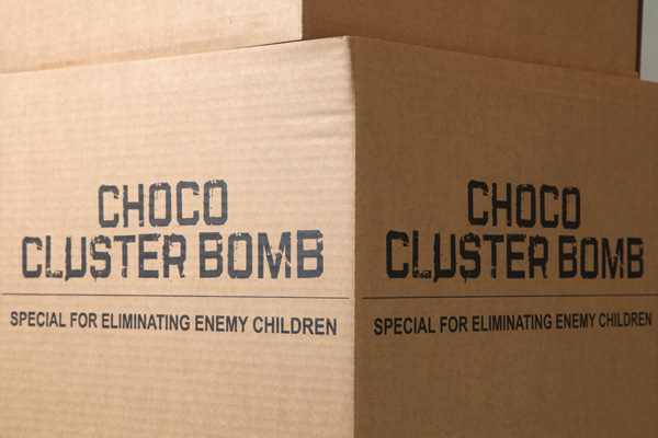 Riiko Sakkinen | Installation Views | Jani and Riiko's
 Free World 