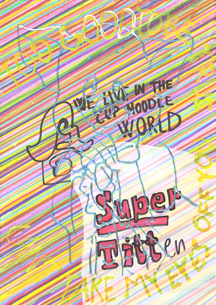 Riiko Sakkinen | A4 Drawings | Karaoke Swine