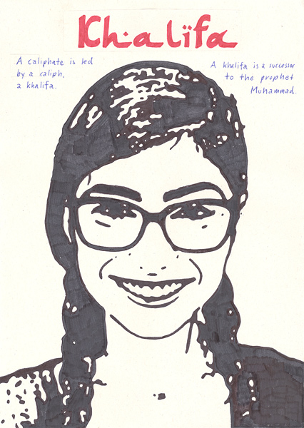 Riiko Sakkinen | A4 Drawings | Khalifa