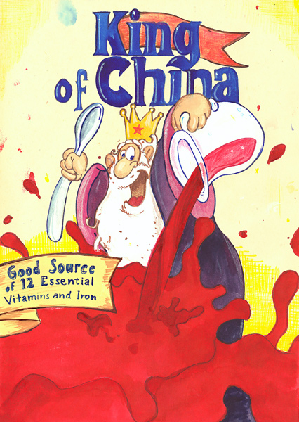 Riiko Sakkinen | A4 Drawings | King of China