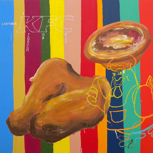 Riiko Sakkinen | Paintings | Kingdom for China