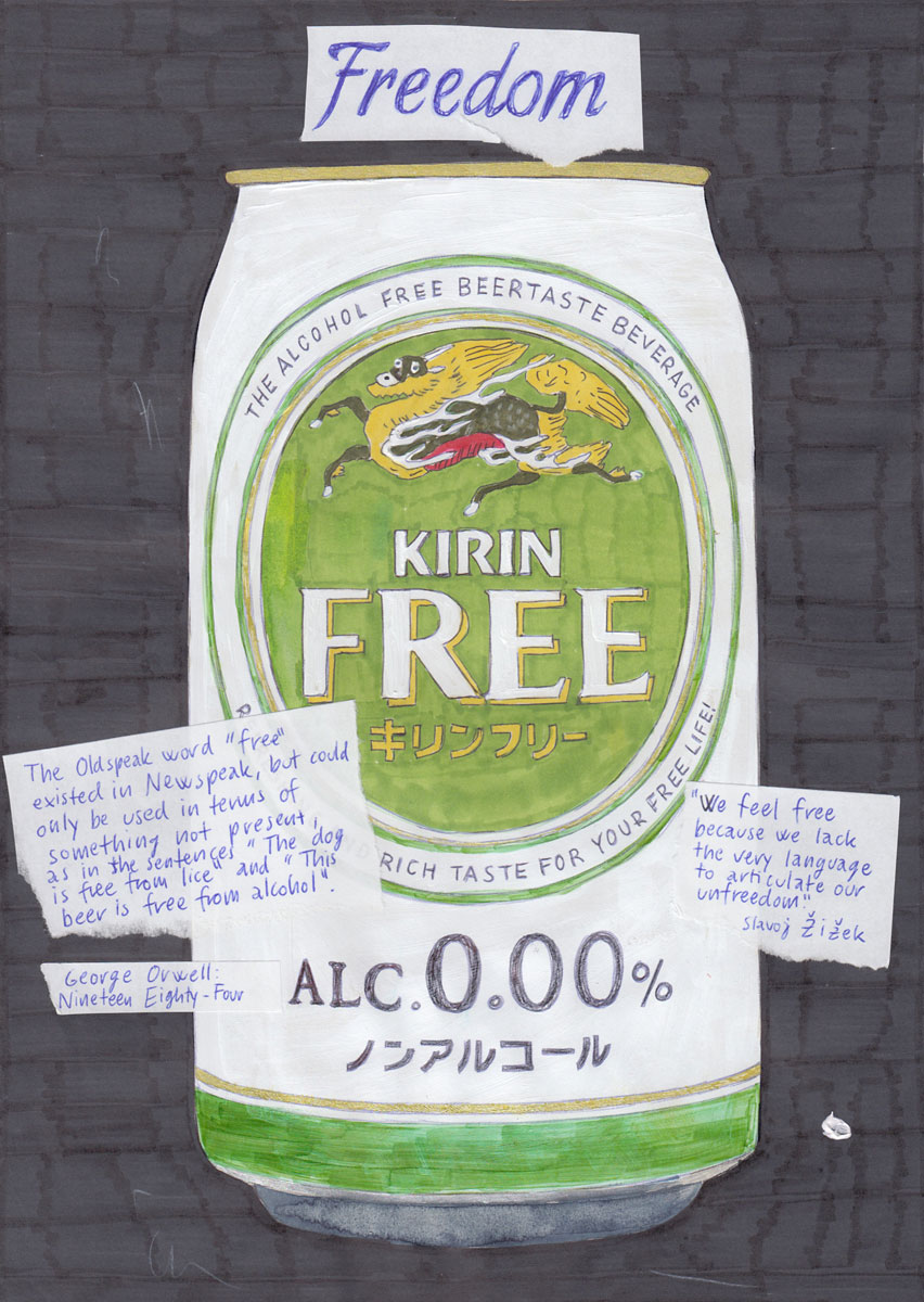 Riiko Sakkinen | A4 Drawings | Freedom