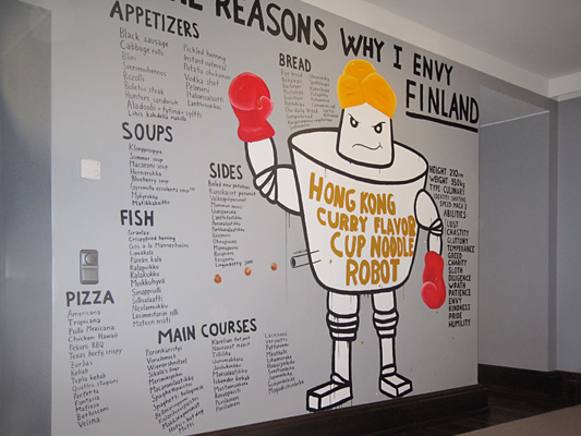 Riiko Sakkinen | Miscellaneous | Riiko Sakkinen Suite