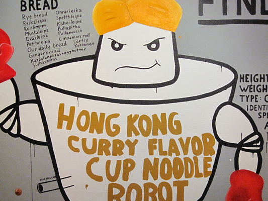 Riiko Sakkinen | Miscellaneous | Riiko Sakkinen Suite