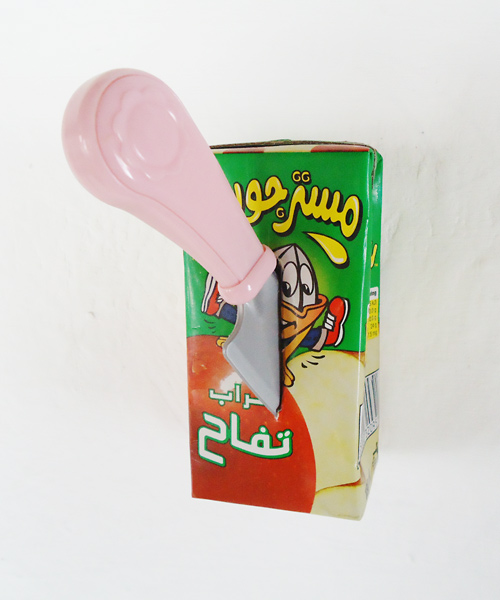 Riiko Sakkinen | Objects | Pepsiland Stabbing