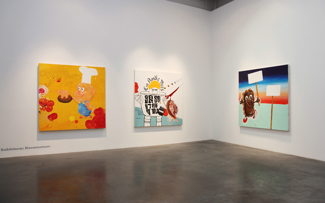 Riiko Sakkinen | Installation Views | Kosmostars