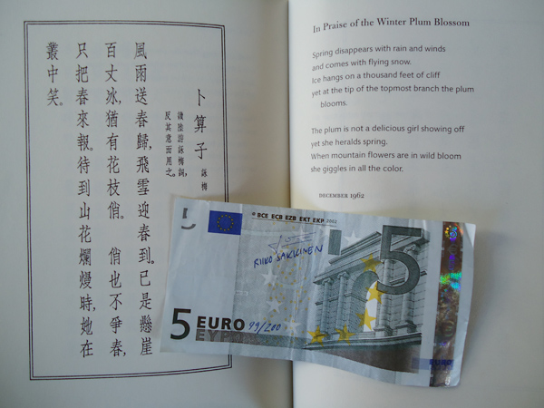 Riiko Sakkinen | Miscellaneous | Riiko Sakkinen's
 Favorite Books