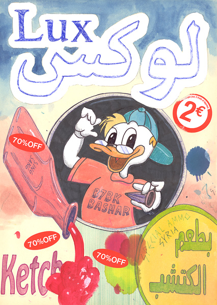 Riiko Sakkinen | A4 Drawings | Syrian Ketchup