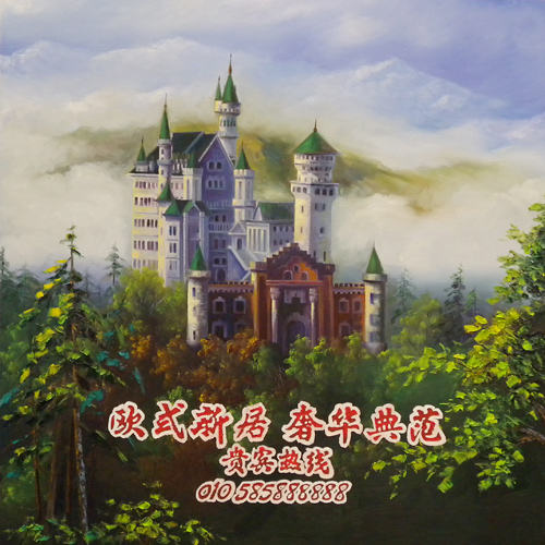 Riiko Sakkinen | Paintings | Luxury Villa