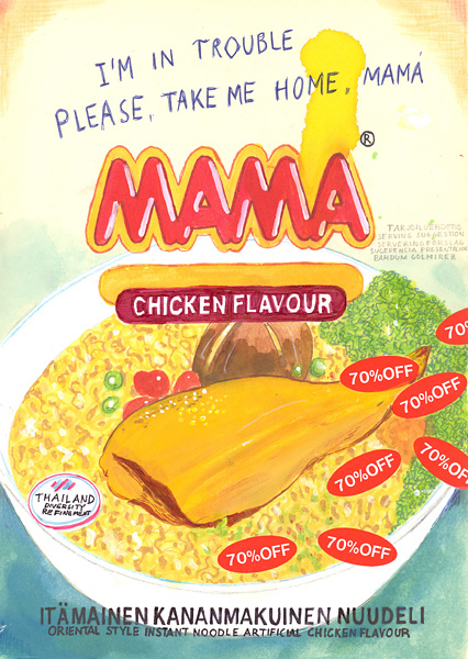 Riiko Sakkinen | A4 Drawings | Please, Take
 Me Home, Mama