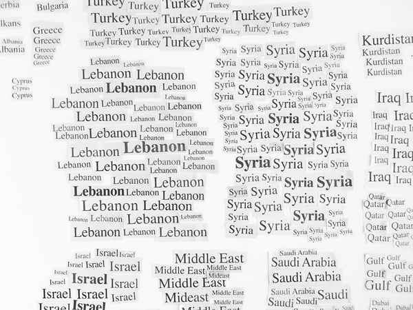 Riiko Sakkinen | Miscellaneous | Lebanese Cartography