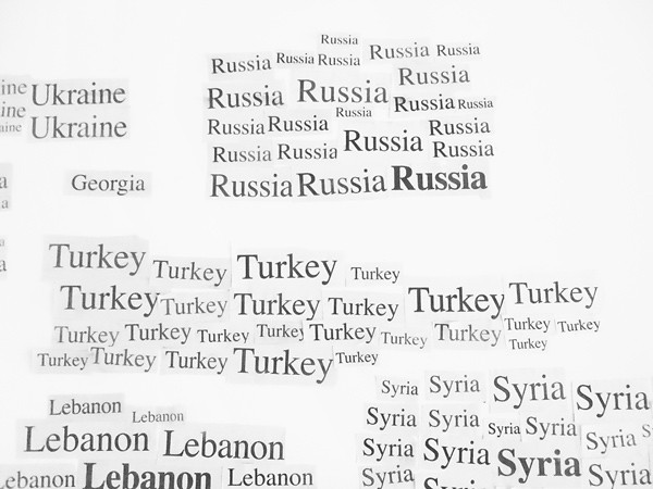 Riiko Sakkinen | Miscellaneous | Lebanese Cartography