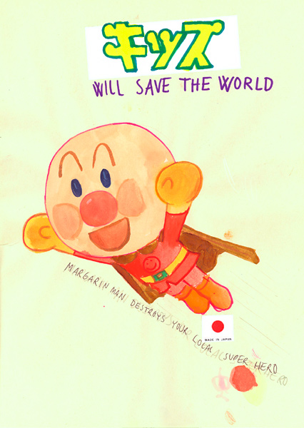 Riiko Sakkinen | A4 Drawings | Margarine Man Destroys Your Local Superhero