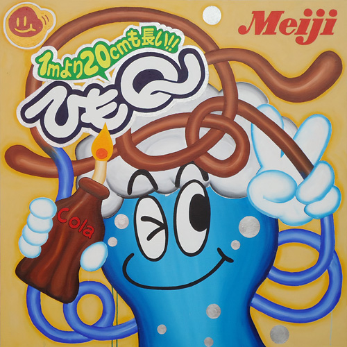 Riiko Sakkinen | Paintings | Japanese Blue Army