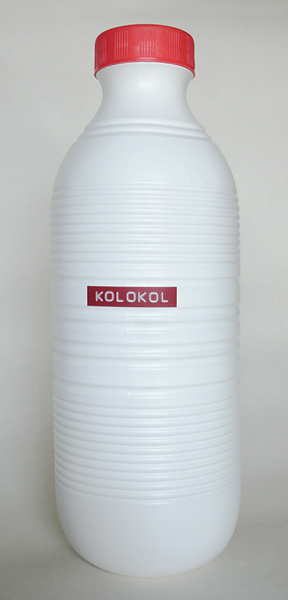 Riiko Sakkinen | Objects | Domestic Terrorism