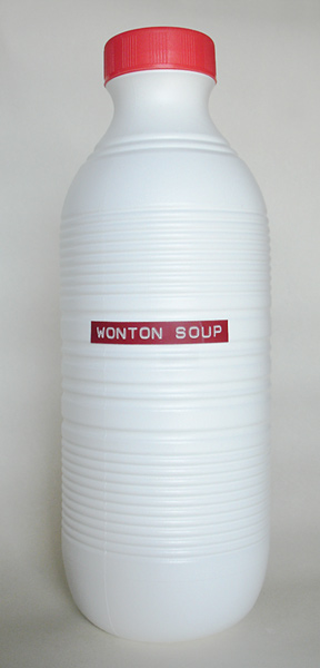 Riiko Sakkinen | Objects | Domestic Terrorism