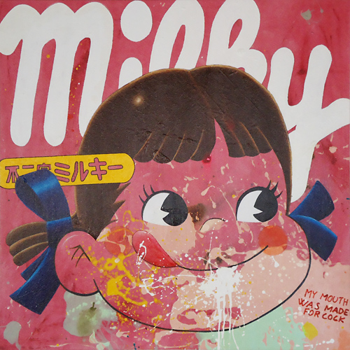 Riiko Sakkinen | Paintings | Bukkake Kogal