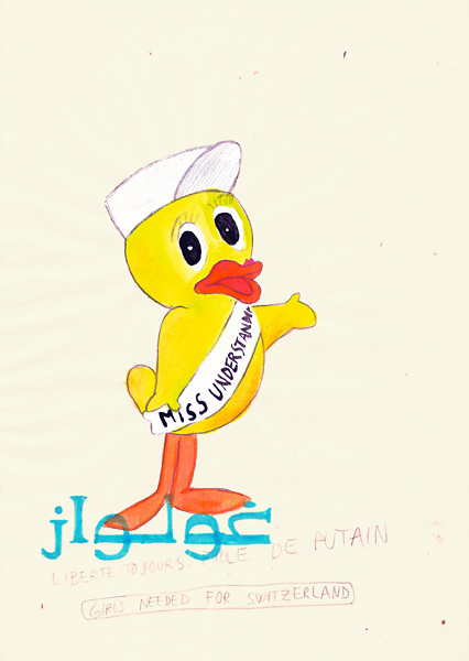 Riiko Sakkinen | A4 Drawings | Miss Understanding Chisinau