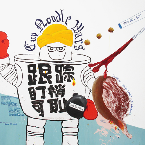 Riiko Sakkinen | Paintings | Curry Flavor
Cup Noodle Wars