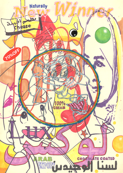 Riiko Sakkinen | A4 Drawings | New Winner