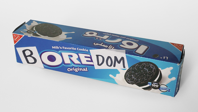 Riiko Sakkinen | Objects | Boredom