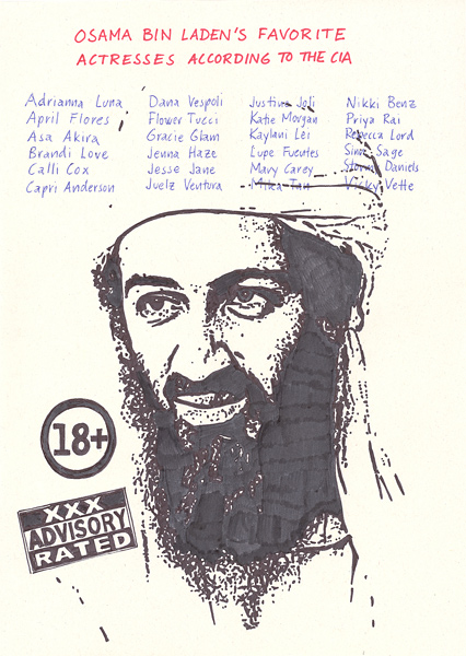 Riiko Sakkinen | A4 Drawings | Osama bin Laden's Favorite Actresses According to the CIA