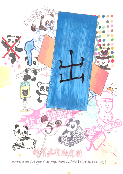 Riiko Sakkinen | A4 Drawings | Panda Porn