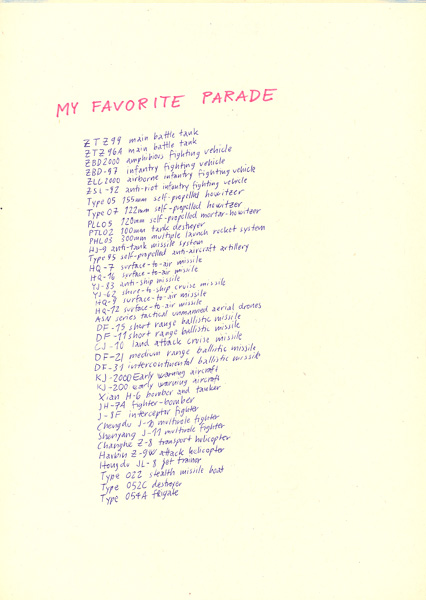 Riiko Sakkinen | A4 Drawings | My Favorite Parade