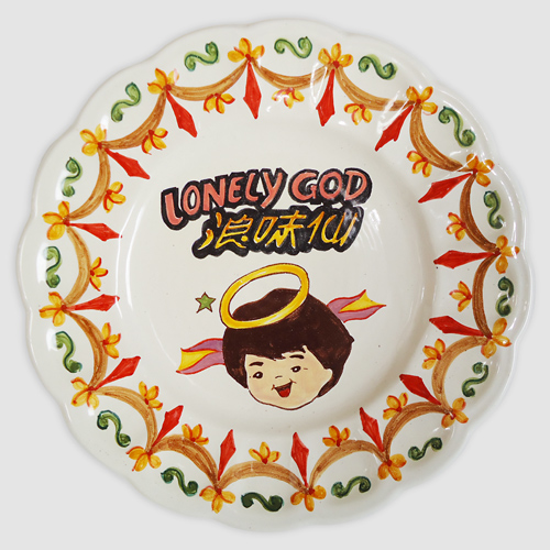 Riiko Sakkinen | Objects | Talavera Plates