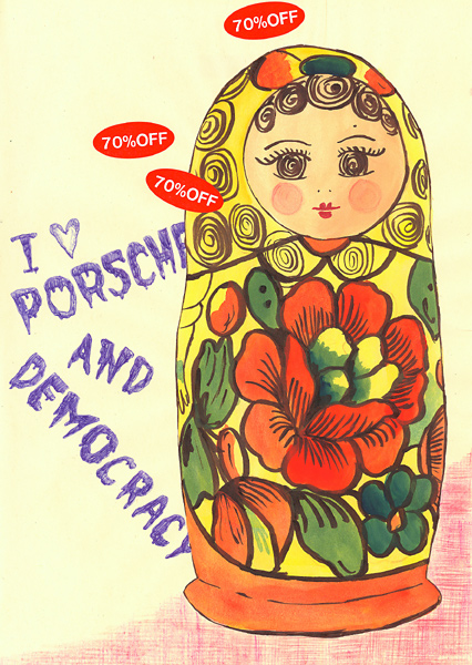Riiko Sakkinen | A4 Drawings | Matryoshka Doll Sale 70% Off
 (I Love Porsche and Democracy)
