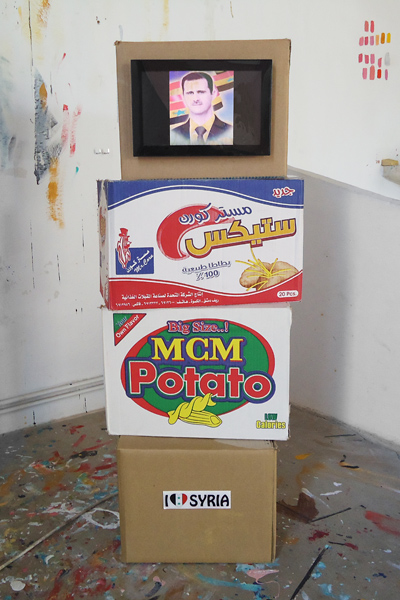 Riiko Sakkinen | Objects | Syria for Dummies (Portable)