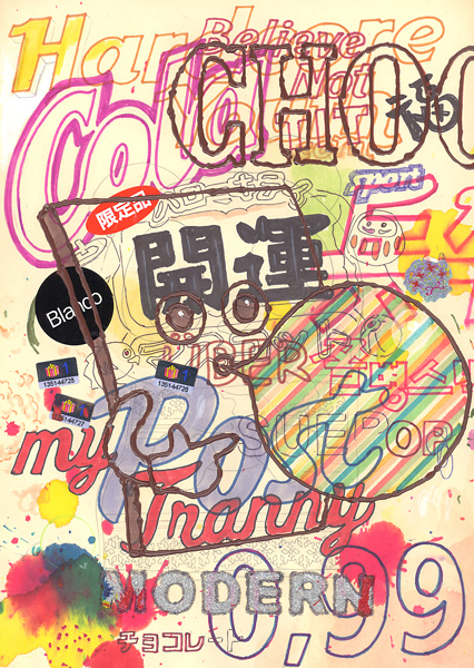 Riiko Sakkinen | A4 Drawings | Postmodern Post-op Tranny