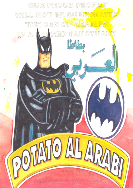 Riiko Sakkinen | A4 Drawings | Guardian of the Homeland