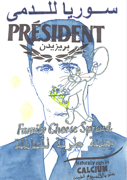 Riiko Sakkinen | A4 Drawings | President Family
 Cheese Spread