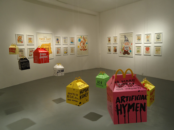 Riiko Sakkinen | Installation Views | Don't Ask What Capitalism Can Do for You But What You Can Do for Capitalism