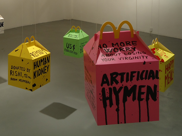 Riiko Sakkinen | Installation Views | Don't Ask What Capitalism Can Do for You But What You Can Do for Capitalism