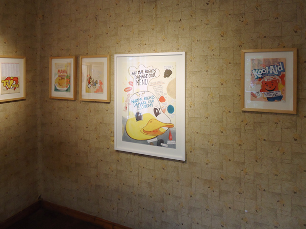 Riiko Sakkinen | Installation Views | Turbokapitalismin kehitysselvitys