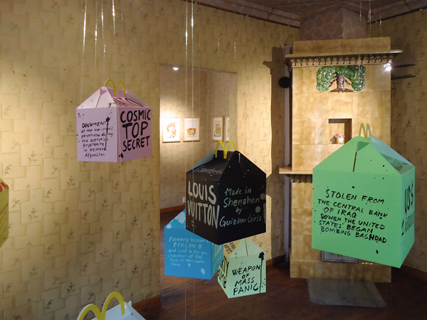 Riiko Sakkinen | Installation Views | Turbokapitalismin kehitysselvitys