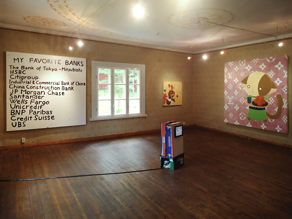 Riiko Sakkinen | Installation Views | Turbokapitalismin kehitysselvitys