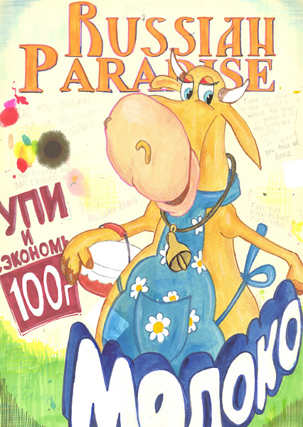 Riiko Sakkinen | A4 Drawings | Russian Paradise