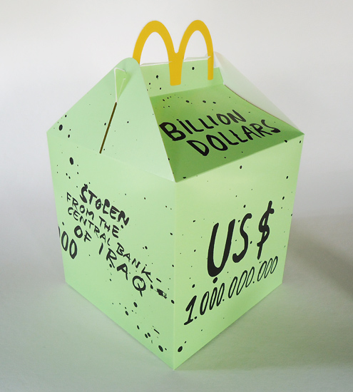 Riiko Sakkinen | Objects | Super Size Happy Meal Series
